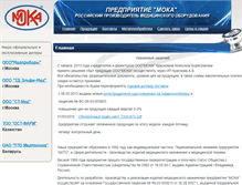 Tablet Screenshot of moka.ru
